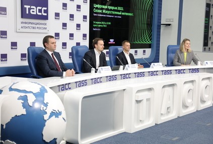 В России запущен конкурс, посвященный искусственному интеллекту