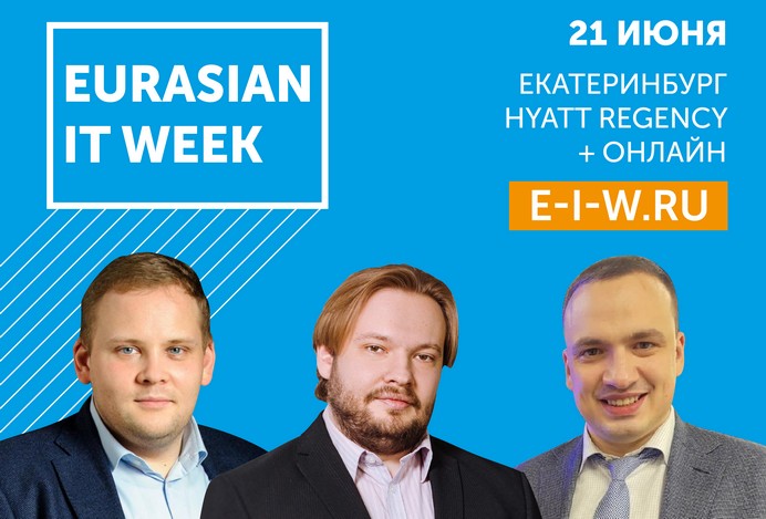 eurasian it week