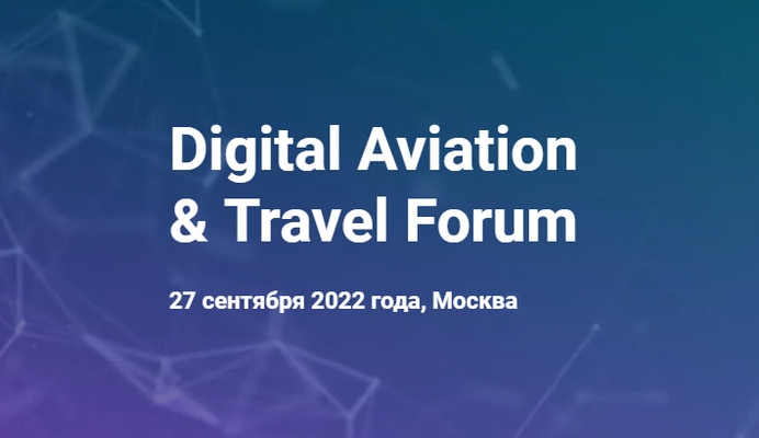 digital aviation travel forum